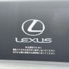 lexus is 2015 -LEXUS--Lexus IS DBA-ASE30--ASE30-0001259---LEXUS--Lexus IS DBA-ASE30--ASE30-0001259- image 3