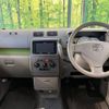 toyota pixis-space 2016 -TOYOTA--Pixis Space DBA-L575A--L575A-0047681---TOYOTA--Pixis Space DBA-L575A--L575A-0047681- image 2