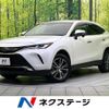 toyota harrier 2022 CFJ1764423 image 1