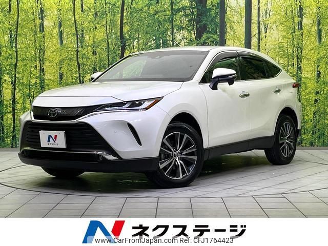 toyota harrier 2022 CFJ1764423 image 1