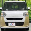 daihatsu move-canbus 2023 -DAIHATSU--Move Canbus 5BA-LA850S--LA850S-0035522---DAIHATSU--Move Canbus 5BA-LA850S--LA850S-0035522- image 15