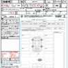 suzuki solio-bandit 2025 CFJ1706895 image 21