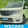 nissan serena 2015 quick_quick_DAA-HFC26_HFC26-286947 image 1