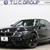 bmw bmw-others 2018 quick_quick_CBA-3C30_WBS8M920405L67889 image 1
