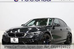 bmw bmw-others 2018 quick_quick_CBA-3C30_WBS8M920405L67889