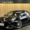 toyota prius 2017 quick_quick_DAA-ZVW50_ZVW50-6103643 image 1