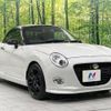 daihatsu copen 2017 -DAIHATSU--Copen DBA-LA400K--LA400K-0020270---DAIHATSU--Copen DBA-LA400K--LA400K-0020270- image 16