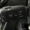 peugeot 2008 2023 -PEUGEOT--Peugeot 2008 3DA-P24YH01--VR3UDYHZSPJ566534---PEUGEOT--Peugeot 2008 3DA-P24YH01--VR3UDYHZSPJ566534- image 9