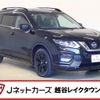 nissan x-trail 2020 -NISSAN--X-Trail 5BA-NT32--NT32-605464---NISSAN--X-Trail 5BA-NT32--NT32-605464- image 1