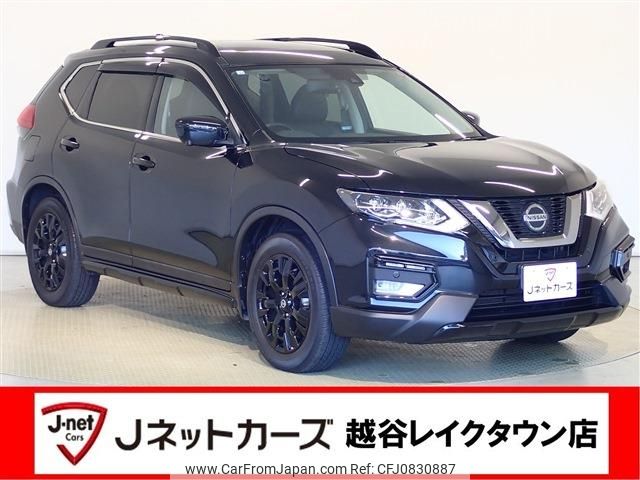 nissan x-trail 2020 -NISSAN--X-Trail 5BA-NT32--NT32-605464---NISSAN--X-Trail 5BA-NT32--NT32-605464- image 1