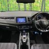 honda vezel 2017 -HONDA--VEZEL DAA-RU3--RU3-1225178---HONDA--VEZEL DAA-RU3--RU3-1225178- image 2