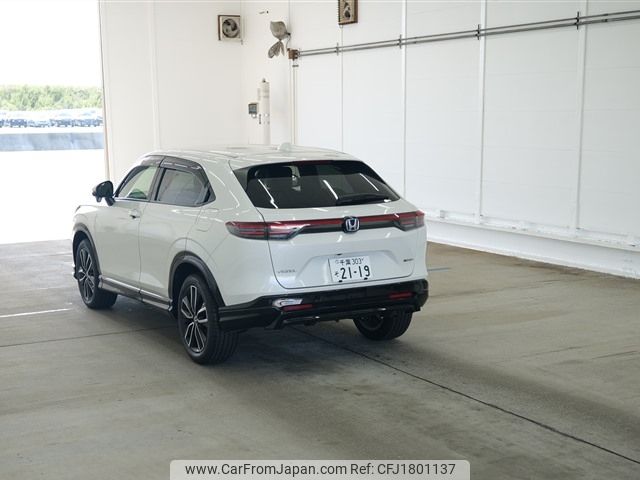honda vezel 2024 CFJ1801137 image 2