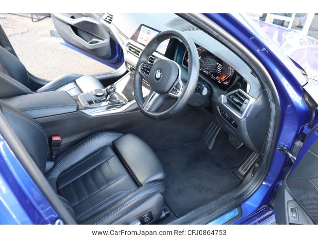 bmw 3-series 2019 -BMW--BMW 3 Series 3DA-5V20--WBA5V72070FH31518---BMW--BMW 3 Series 3DA-5V20--WBA5V72070FH31518- image 2