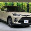 toyota raize 2022 CFJ1786228 image 16