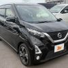 nissan dayz 2019 -NISSAN--DAYZ 4AA-B45W--B45W-0001579---NISSAN--DAYZ 4AA-B45W--B45W-0001579- image 8