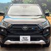 toyota rav4 2023 -TOYOTA 【名変中 】--RAV4 MXAA54--5039591---TOYOTA 【名変中 】--RAV4 MXAA54--5039591- image 1