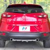 mazda cx-3 2015 -MAZDA--CX-3 LDA-DK5AW--DK5AW-106444---MAZDA--CX-3 LDA-DK5AW--DK5AW-106444- image 16