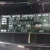 toyota vellfire 2012 CFJ1503621 image 32