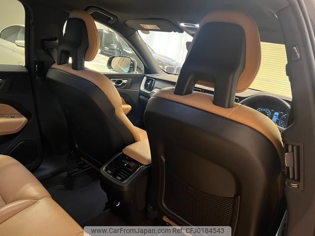 volvo xc60 2018 quick_quick_UD4204TXC_YV1UZA8MCJ1120438 image 2