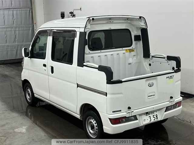 daihatsu hijet-van 2020 -DAIHATSU 【高崎 484ケ358】--Hijet Van S321W-0010180---DAIHATSU 【高崎 484ケ358】--Hijet Van S321W-0010180- image 2