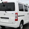 toyota townace-van 2023 CFJ1772153 image 2