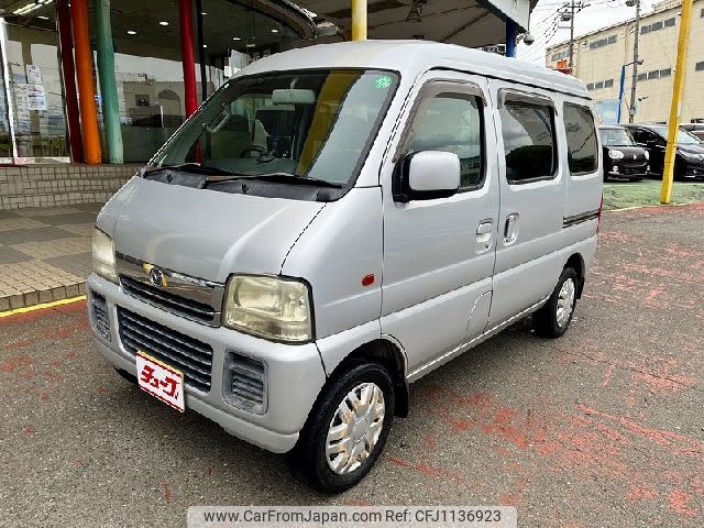 mazda scrum-wagon 2005 -MAZDA--Scrum Wagon TA-DG62W--DG62W-600266---MAZDA--Scrum Wagon TA-DG62W--DG62W-600266- image 1
