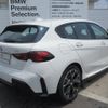 bmw 1-series 2025 CFJ1627870 image 2