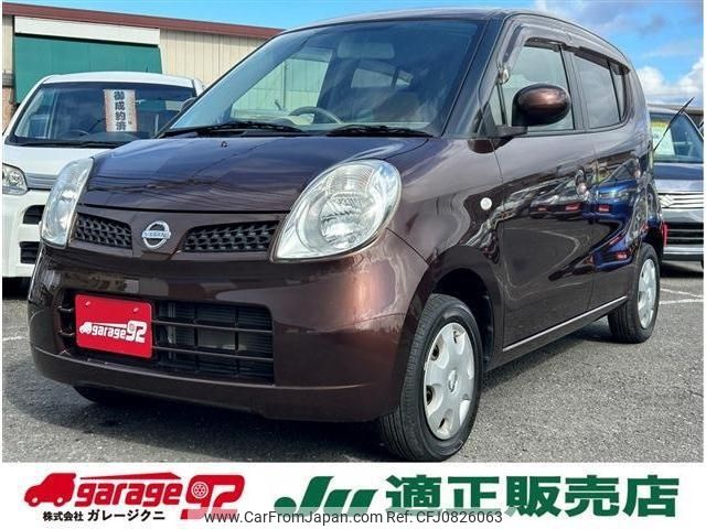 nissan moco 2009 -NISSAN--Moco MG22S--278696---NISSAN--Moco MG22S--278696- image 1