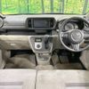 toyota passo 2017 -TOYOTA--Passo DBA-M700A--M700A-0067634---TOYOTA--Passo DBA-M700A--M700A-0067634- image 2