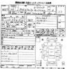 toyota prius-α 2012 -TOYOTA--Prius α ZVW41W-3071738---TOYOTA--Prius α ZVW41W-3071738- image 3