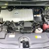 toyota prius 2016 CFJ1687801 image 18