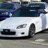 honda s2000 1999 quick_quick_AP1_AP1-1001677 image 1