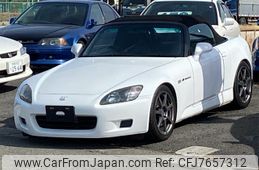 honda s2000 1999 quick_quick_AP1_AP1-1001677