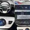 toyota prius 2016 CFJ1851486 image 3