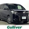 toyota esquire 2016 -TOYOTA--Esquire DBA-ZRR80G--ZRR80-0286739---TOYOTA--Esquire DBA-ZRR80G--ZRR80-0286739- image 1