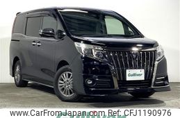toyota esquire 2016 -TOYOTA--Esquire DBA-ZRR80G--ZRR80-0286739---TOYOTA--Esquire DBA-ZRR80G--ZRR80-0286739-