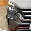 nissan serena 2018 -NISSAN--Serena DAA-GFC27--GFC27-100776---NISSAN--Serena DAA-GFC27--GFC27-100776- image 14