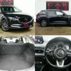 mazda cx-5 2020 quick_quick_3DA-KF2P_KF2P-402223 image 9