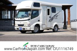 toyota camroad 2003 GOO_NET_EXCHANGE_0709210A30250502W002