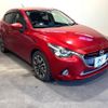 mazda demio 2015 CFJ1640427 image 18