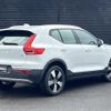 volvo xc40 2018 -VOLVO--Volvo XC40 DBA-XB420XC--YV1XZACMDK2083384---VOLVO--Volvo XC40 DBA-XB420XC--YV1XZACMDK2083384- image 15