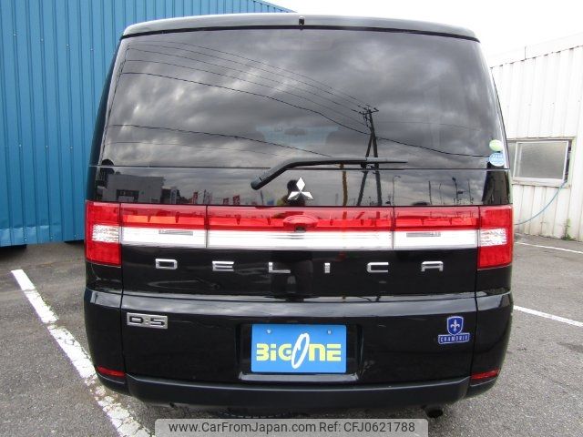 mitsubishi delica-d5 2008 -MITSUBISHI--Delica D5 CV5W--0106141---MITSUBISHI--Delica D5 CV5W--0106141- image 2