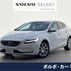 volvo v40 2017 -VOLVO--Volvo V40 LDA-MD4204T--YV1MVA8RDH2415141---VOLVO--Volvo V40 LDA-MD4204T--YV1MVA8RDH2415141- image 1