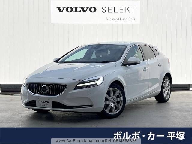 volvo v40 2017 -VOLVO--Volvo V40 LDA-MD4204T--YV1MVA8RDH2415141---VOLVO--Volvo V40 LDA-MD4204T--YV1MVA8RDH2415141- image 1