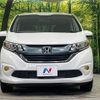 honda freed 2017 quick_quick_GB6_GB6-1005533 image 15