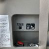 honda stepwagon 2020 CFJ1503915 image 15