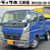 mitsubishi-fuso canter 2009 CFJ1848650 image 1
