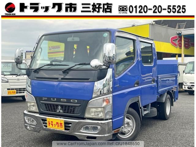 mitsubishi-fuso canter 2009 CFJ1848650 image 1