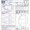 honda legend 2015 -HONDA 【新潟 301ﾕ3140】--Legend KC2--1001801---HONDA 【新潟 301ﾕ3140】--Legend KC2--1001801- image 3
