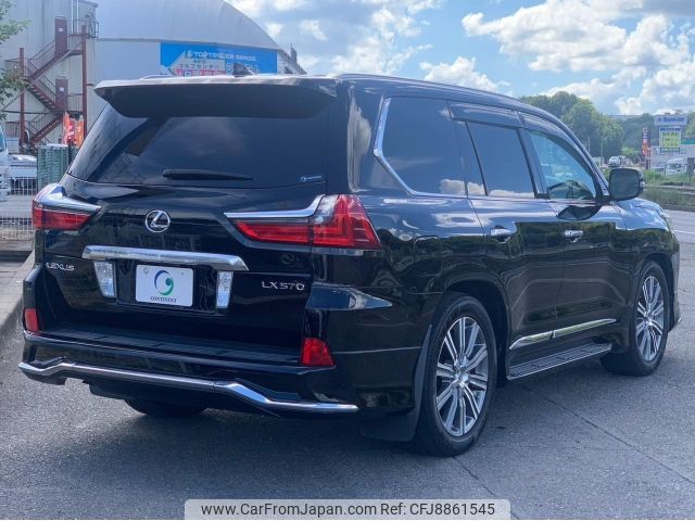 lexus lx 2015 -LEXUS--Lexus LX URJ201W--URJ201-4195456---LEXUS--Lexus LX URJ201W--URJ201-4195456- image 2